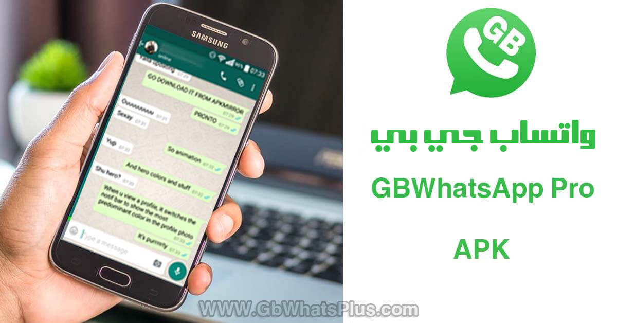 Escuchar Helio Junior WhatsApp GB